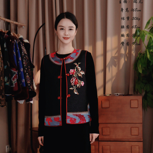 法绣漳缎重工刺绣火凤凰螺钿宋锦马甲 Lucky 试穿L Real