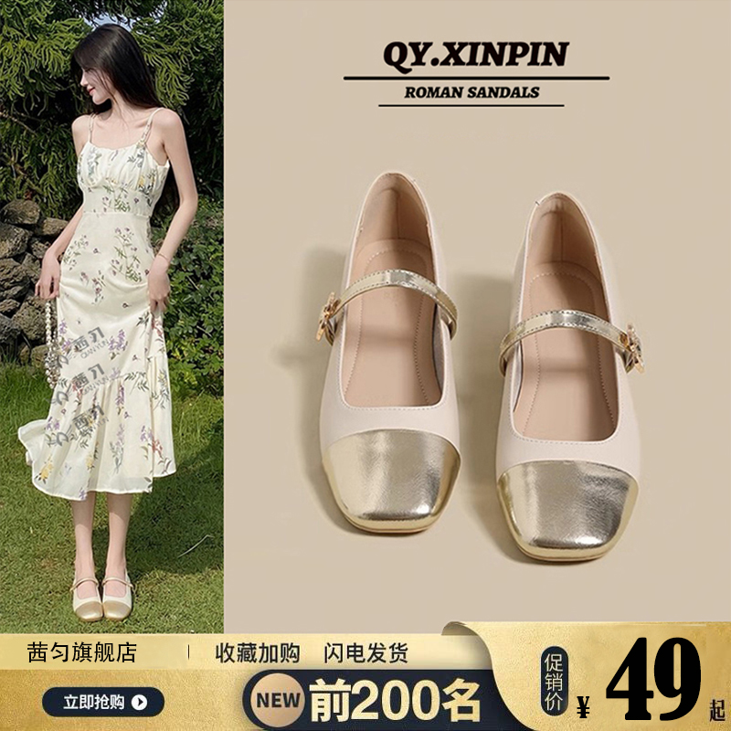 品牌玛丽珍鞋女2025夏季新款小香风平底单鞋女晚晚风温柔鞋法式小