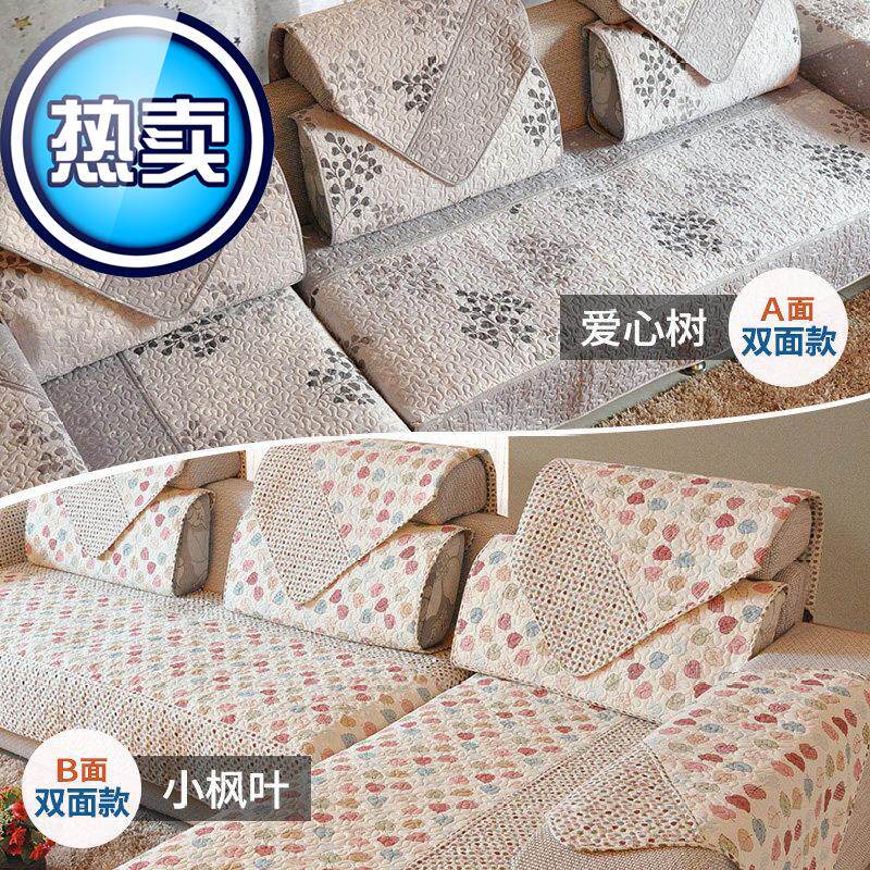 沙发垫单个长的l一条深色沙发垫用布艺约客厅方形长条单片套四季在类目 居家布艺, 坐垫/椅垫/沙发垫, 沙发垫中 - 来自Buy2taobao.com提供专业的淘宝代购服务