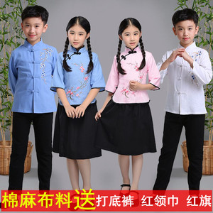 儿童民国服装学生装五四青年装中山装民国风合唱演出服古装朗诵女
