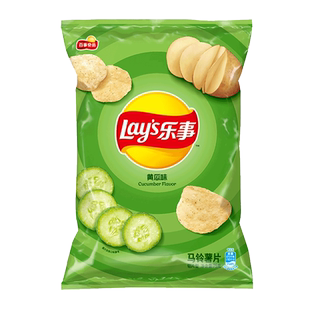 乐事薯片大包装原味青柠烧烤红烩黄瓜多口味组合大礼包75g*5袋装