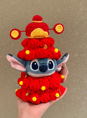 新年可爱史迪仔毛绒公仔玩偶挂件钥匙扣包挂星际宝贝汽车装饰礼物