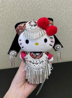 正版HelloKitty苗疆少女包挂件