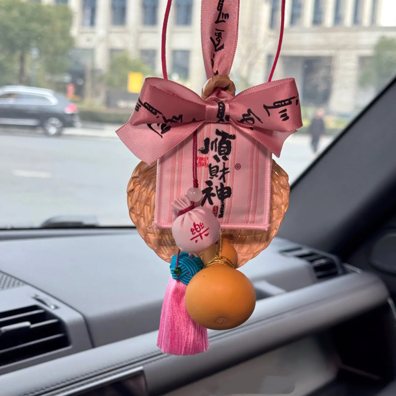 春日开工大吉蝴蝶香包汽车挂件香囊空袋车内饰品装饰高级古风挂饰,汽车用品/电子/清洗/改装,车挂,淘宝优惠券,粉丝福利购,淘宝优惠卷