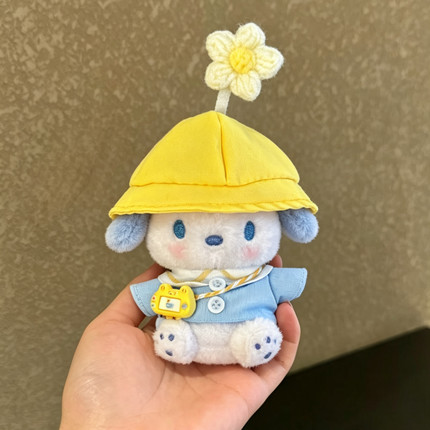 正版可爱新款蓝耳帕恰狗卡通可爱美味毛绒公仔创意挂件公仔