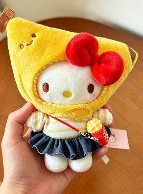 HelloKitty可爱毛绒车包挂件