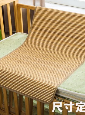 凉席小孩席子70cm宽55草席90公分80x150宝宝50x100双面180x60x130