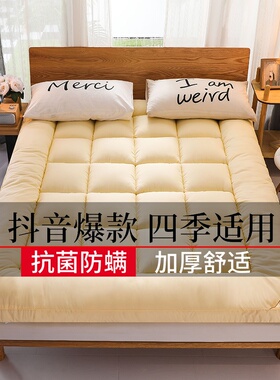 1米35宽软床垫一米三五乘两100x200加厚120cm1.5x1.9m1.8x2x2.2米