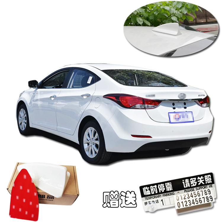 2012至2021年款现玳朗动鲨鱼鳍汽车改装减风阻附件车用装饰天线