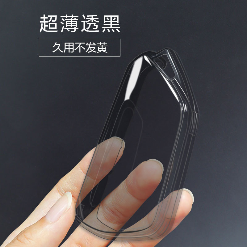 大众钥匙套凌渡途昂xid4x威然揽