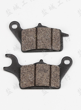 适用 WH110-5 泰国弯刀 天空之刃 LEAD125 碟刹皮 制动片 刹车片