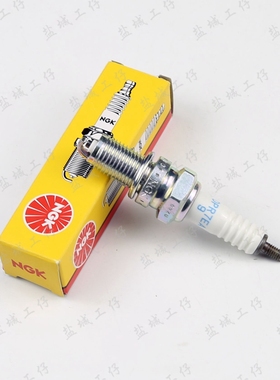 NGK火花塞DPR7EA-9适用于DR7EA铁马沙都400 750赛艇CT250 300佛沙