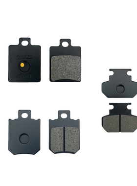 适用九号电动车 C30/30Lite C40/40Lite C60 C80 刹车片 碟刹皮