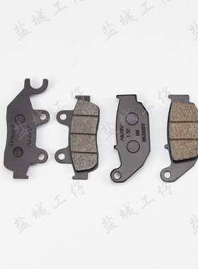 幻影150 WH150-2 CB190R SDH150-F战神 暴风眼 前后刹车片 碟刹皮