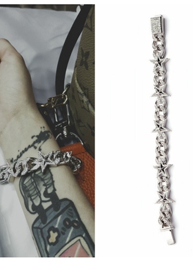 lostGeneral男女星星满钻手链