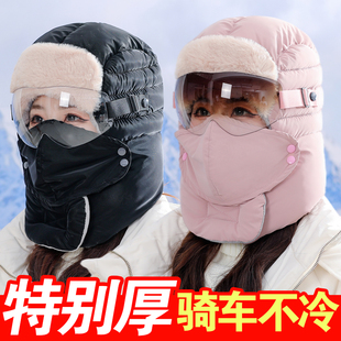 雷锋帽女冬天骑行电动车保暖神器帽子男防风防寒加厚护耳防水棉帽