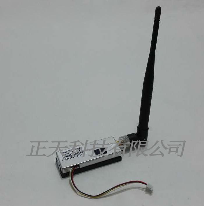 无线发射器接收航拍航模FPV图传