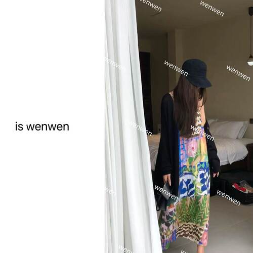 度假风设计感印花连衣裙