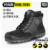 Black/Dakar Ew Anti-Smash/Anti-Stab/Anti-Slip