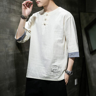 中式衬衫短袖T男女养生馆中医艾灸理疗SAP按摩技师服半袖logo定制