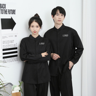 衬衣宽松西餐厅咖啡馆奶茶工作服班服 印logo图案大码 定制长袖 衬衫