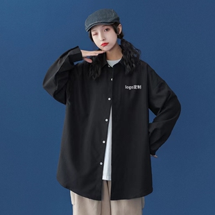 理发店美发师工作服烫染助理衬衫2024秋装定制LOGO影楼男女工衣服