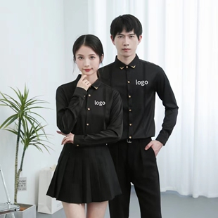 秋季美发师理发店发型师酒吧KTV服务员工作服男女式修身衬衫定制