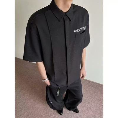 25新品美容美发理发店发型师助理工作服宽松冰丝衬衫衬衣员工男女