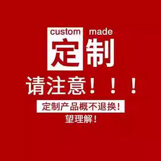 定制Polo衫logo广告衫