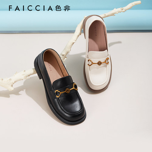 色非休闲英伦风一脚蹬乐福鞋