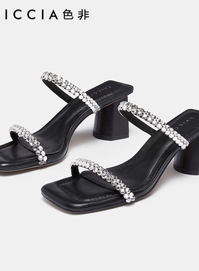 色非时尚水钻一字带高跟拖鞋方头粗跟凉鞋女B592E