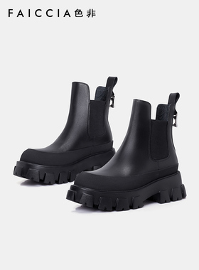 短筒切尔西女靴厚底显高瘦瘦靴秋冬马丁靴短靴D448I