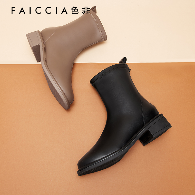 Faiccia/色非短筒切尔西靴