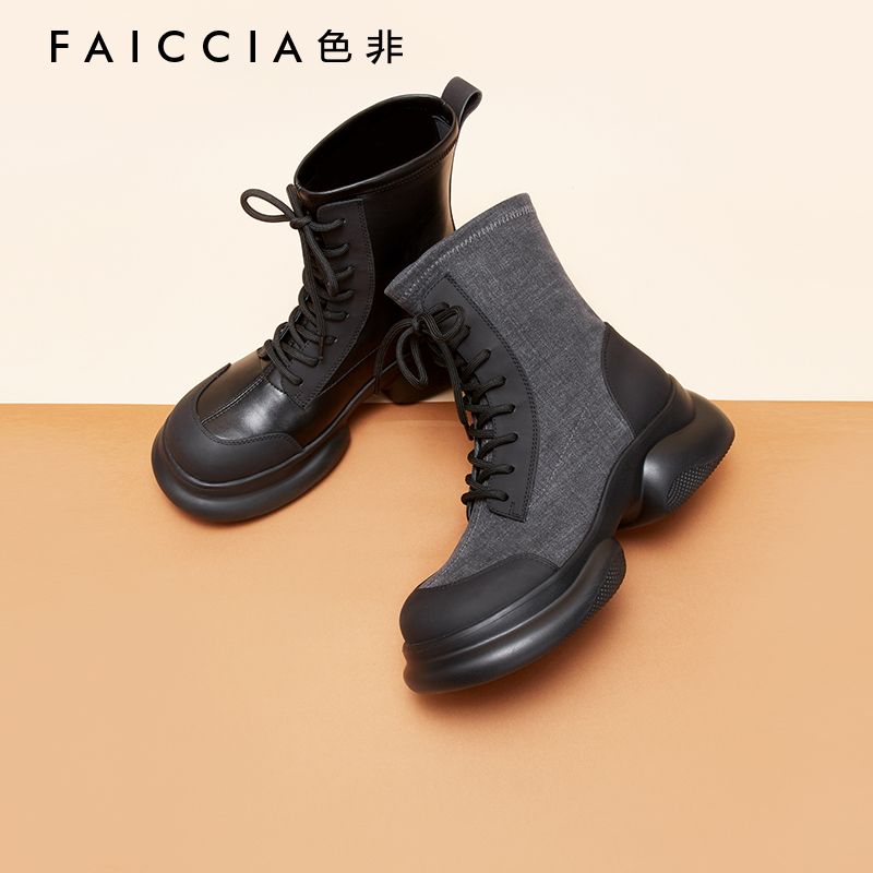 Faiccia/色非时尚休闲女鞋