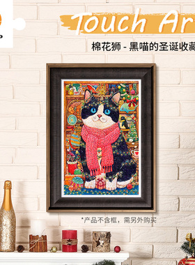 3D-JP棉花狮猫咪治愈插画塑料拼图600片 黑喵的圣诞收藏柜H3461