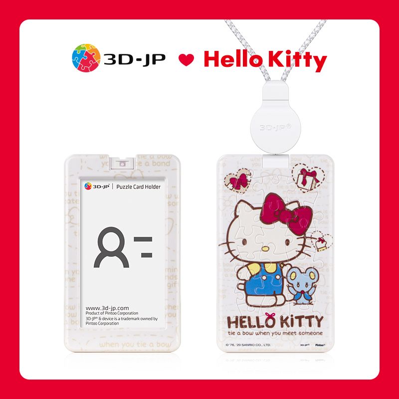 3D-JP18片三丽鸥卡套拼图
