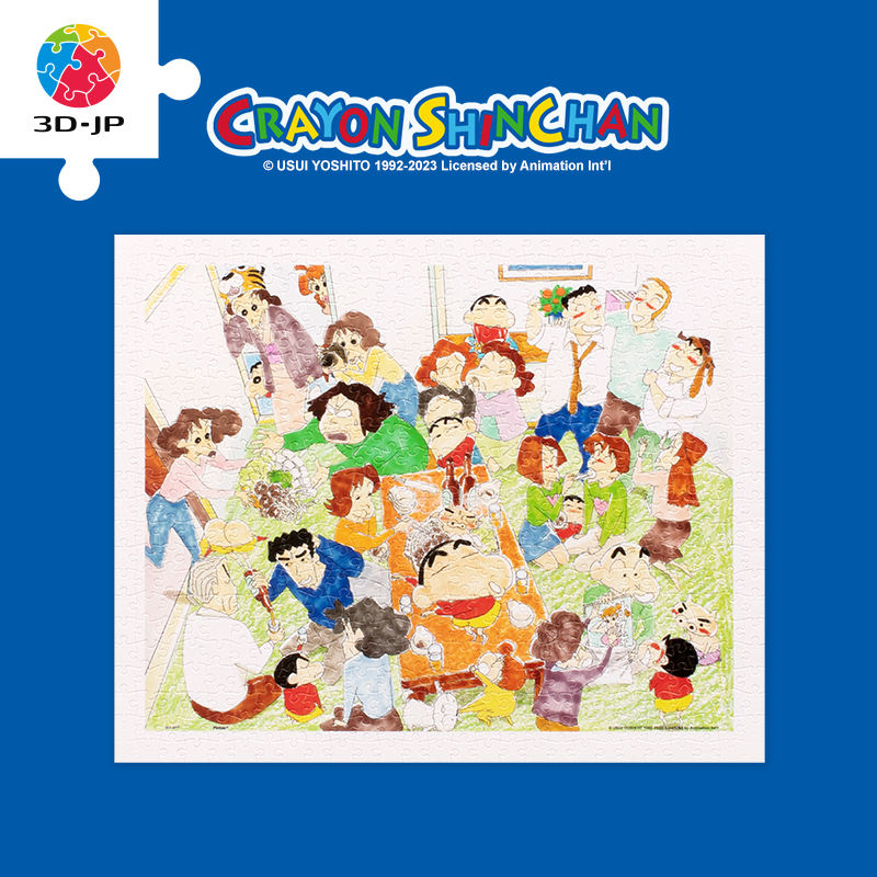 3djp蜡笔小新平面塑料拼图500片