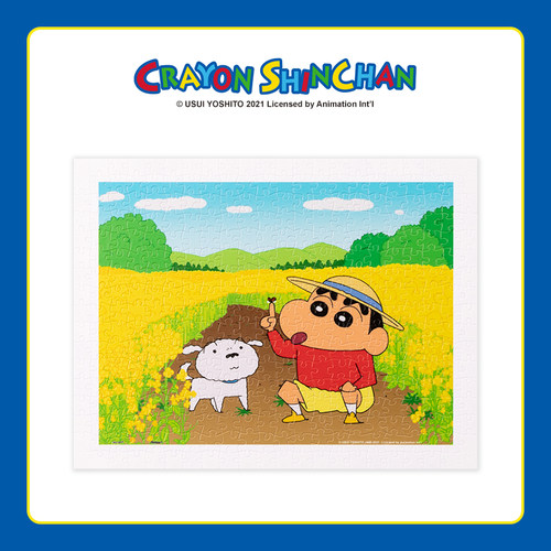 3djp蜡笔小新儿童益智拼图300片