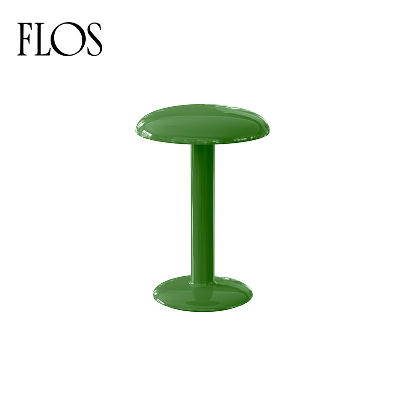 FLOS现代简约客厅台灯