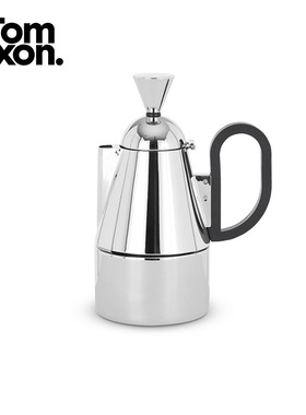 Tom Dixon英国原装进口BREW 手冲咖啡壶现代家用摩卡壶摆件