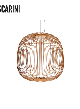 意大利进口FOSCARINI吊灯 Spokes个性创意客餐厅大厅卧室大堂灯具