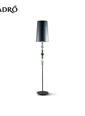 LLADRO 雅致西班牙进口BdN -Floor lamp II 落地灯客厅书房现代灯
