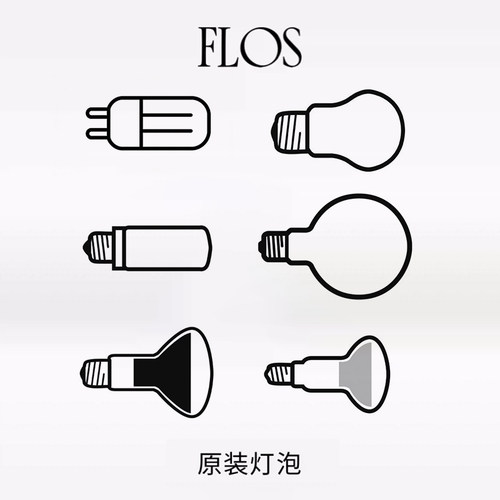 flos原装光源正品进口