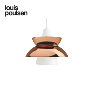 Louis Wop现代客厅餐厅卧室书房现代灯具 Poulsen丹麦进口吊灯Doo