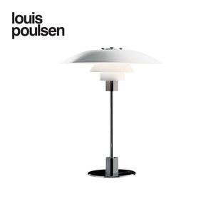 Louis 丹麦进口台灯 3创意卧室书房床头书桌护眼灯 Poulsen