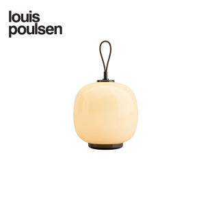Portable Poulsen丹麦进口VL45 Louis 台灯USB便携灯 新年礼物