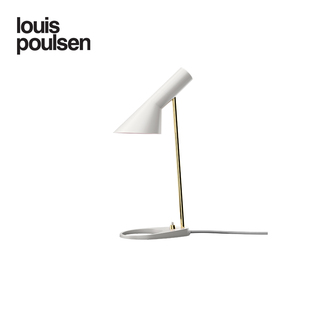 Mini台灯150周年限量版 Louis 进口AJ 丹麦原装 客厅卧室灯 Poulsen