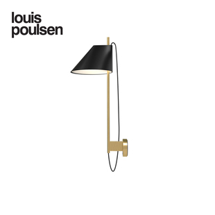 Wall壁灯现代简约过道卧室灯具 进口Yuh Louis Poulsen丹麦原装