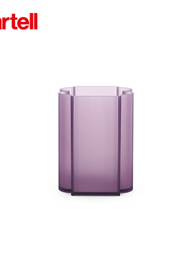 Kartell 意大利原装进口OKRA 花瓶插花个性现代简约装饰摆件