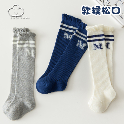过膝不勒腿松口0-3月春夏